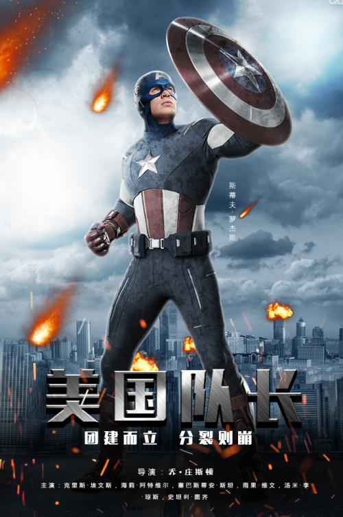 教师编制政审要高中毕业证吗